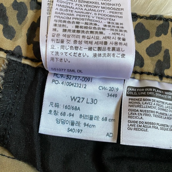 Cheetah Print Levis 720 high rise super skinny pants, size 27 - Picture 4 of 4